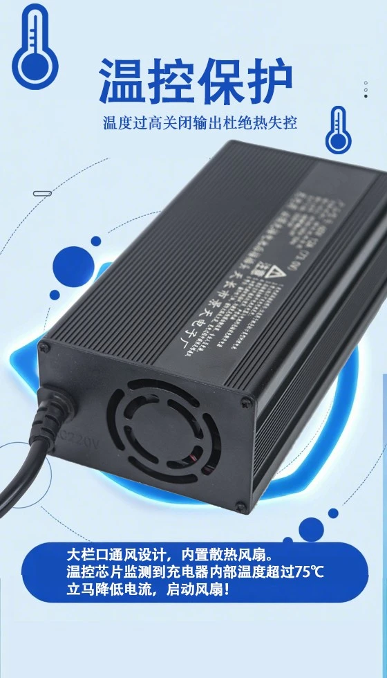 Aluminum Cased Lead Acid Battery Charger price
